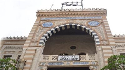 الأوقاف تفتتح 12 مسجدا في 6 محافظات.. اليوم