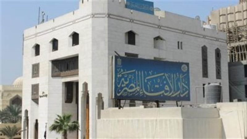 الشورى