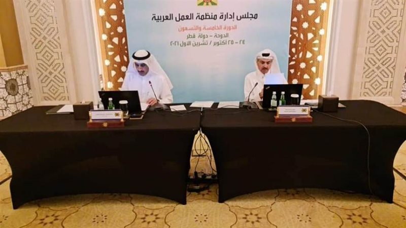 الشورى