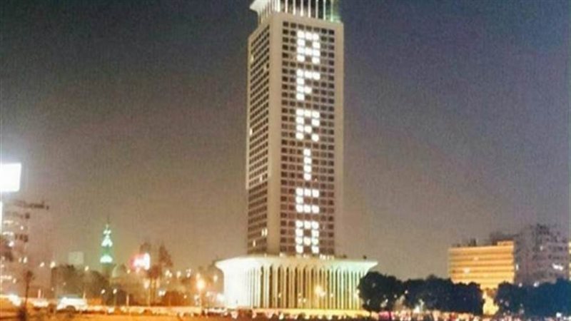 الشورى