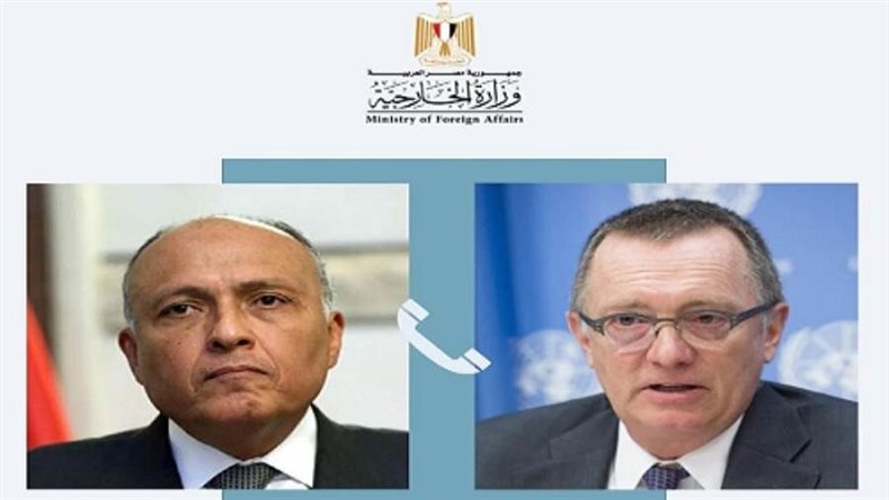 الشورى