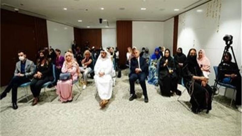 الشورى