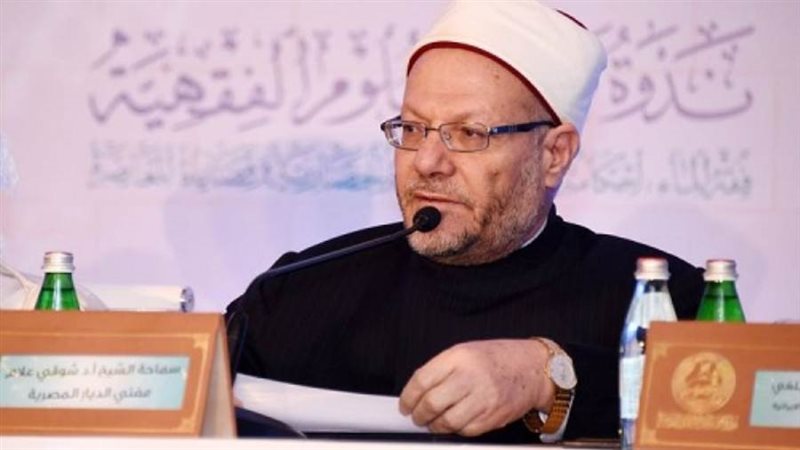 الشورى