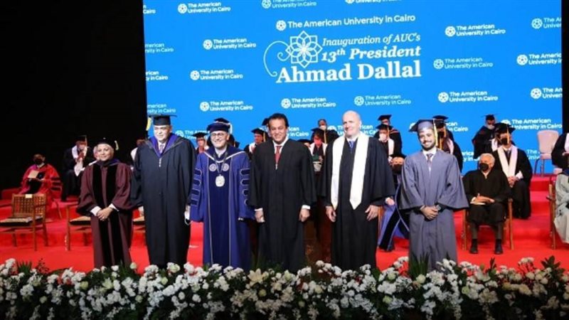 الشورى
