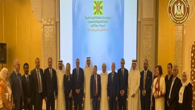 الشورى