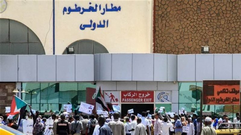 الشورى