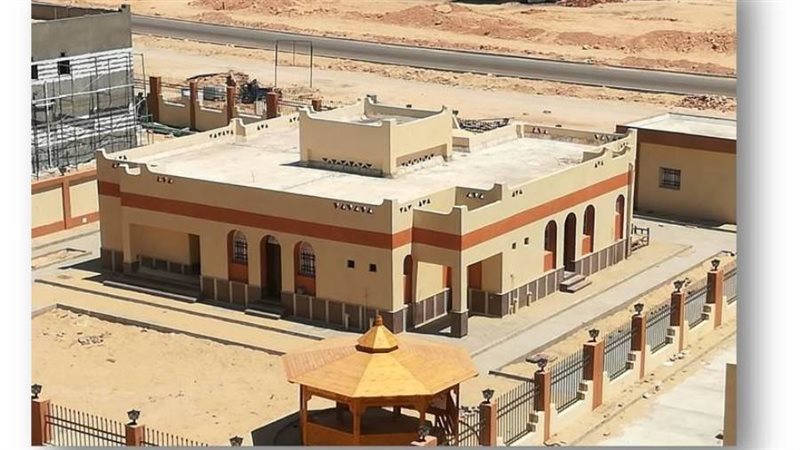 الشورى