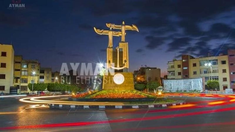 الشورى