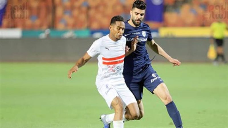 الزمالك وإنبي