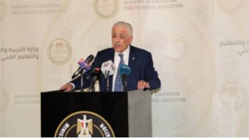الشورى