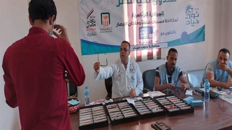 الشورى