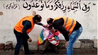 استعدادًا للشتاء.. التضامن ترفع درجة الاستعداد لإنقاذ المشردين