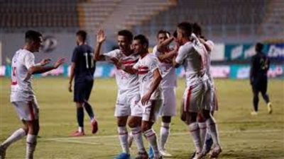 الشوط الأول.. الزمالك يهزم طلائع الجيش بهدفين في الدوري
