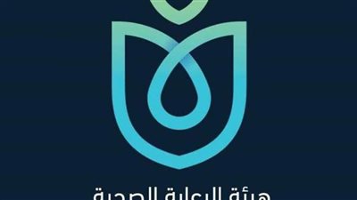 نظام وضوابط تحصيل اشتراكات التأمين الصحي وفقا للقانون