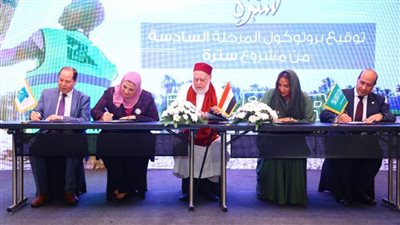 تفاصيل مشروع سُترة لبناء 1000 منزل للأسر الأولى بالرعاية