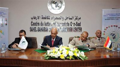 الإعلان عن بدء تفعيل العمل بمركز مكافحة الإرهاب لتجمع دول الساحل والصحراء