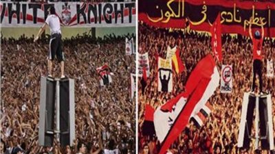 بعد غياب 10 اعوام..  القمة بجماهير لأول مره 