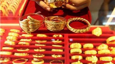 ارتفاع أسعار الذهب خلال تعاملات اليوم 5 نوفمبر