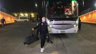 حافلة الزمالك تصل ستاد القاهرة استعدادًا لمواجهة الأهلي