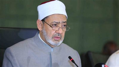 شيخ الأزهر والبابا يشاركان في مؤتمر «حوار الأديان في الحث على السلام» 
