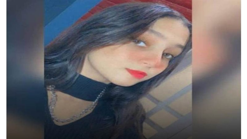الطالبة المتوفية