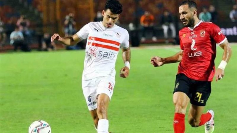 أرشيفية