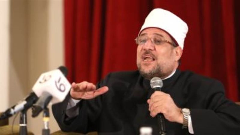 الشورى