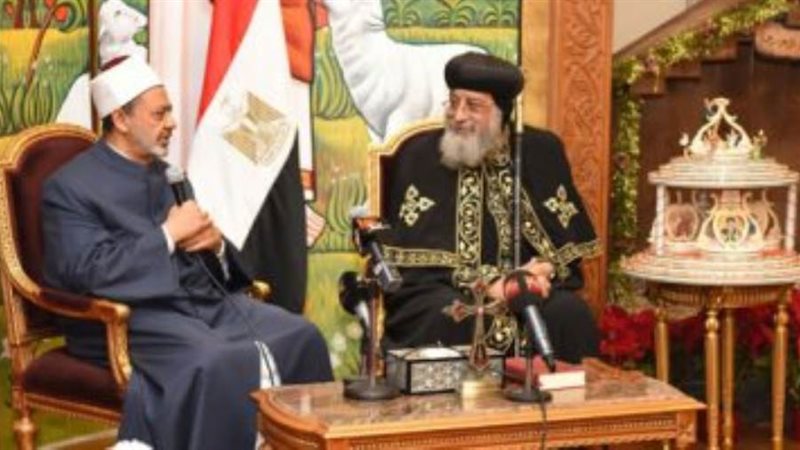 الشورى