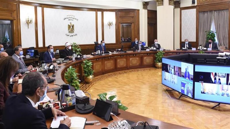 الشورى