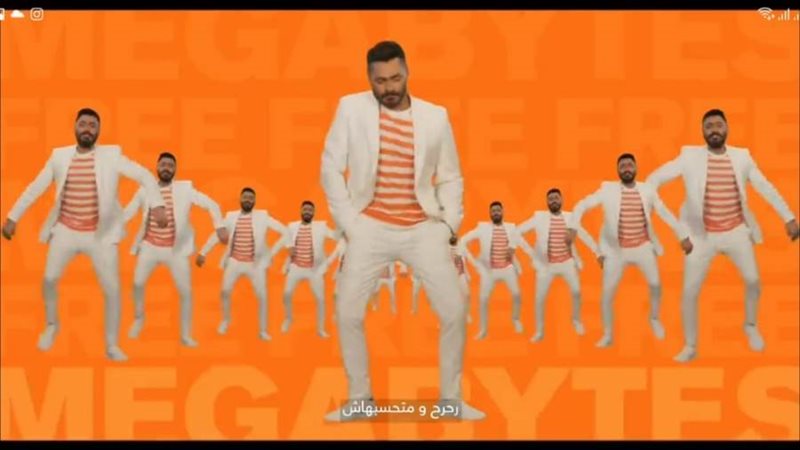تامر فى الاعلان