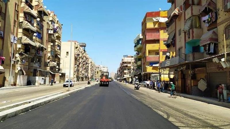 الشورى