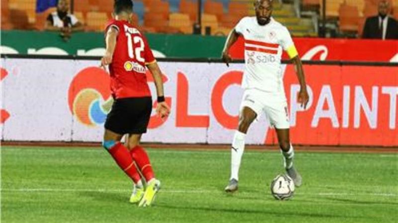 ارشيفية