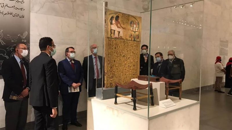 المتحف القومي للحضارة