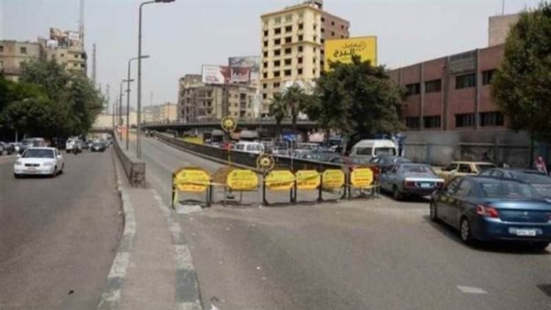 شاهد حويلة مرورية