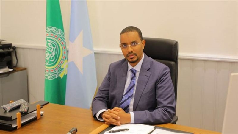 الشورى