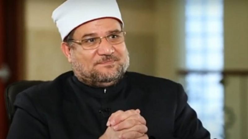 الشورى