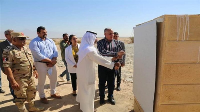 الشورى