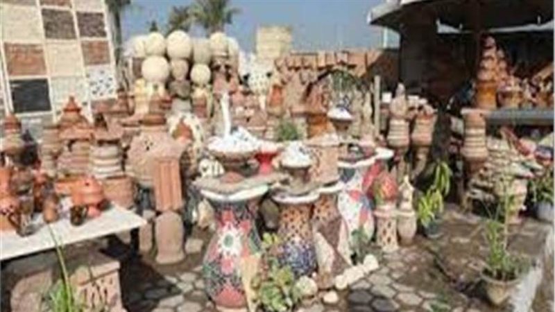 أرشيفية