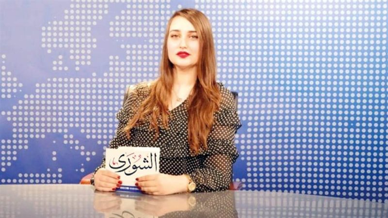 أية عزت - صورة أرشفية