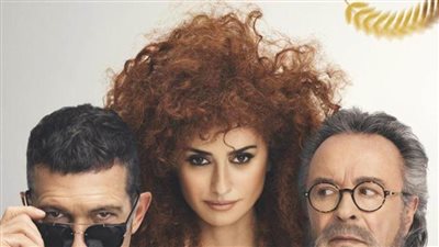 مهرجان القاهرة السينمائي يختار فيلم 