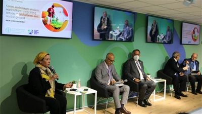 وزيرة البيئة تشارك في جلسة 