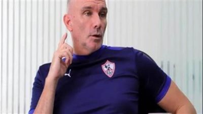 لهذا السبب.. لجنة إدارة الزمالك تجتمع اليوم بكارتيرون قبل التدريب