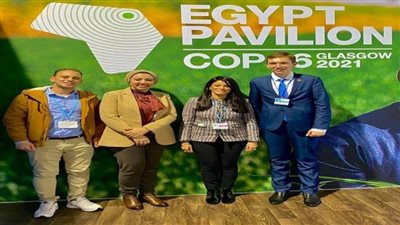 ضمن أنشطتها بقمة جلاسجو.. 