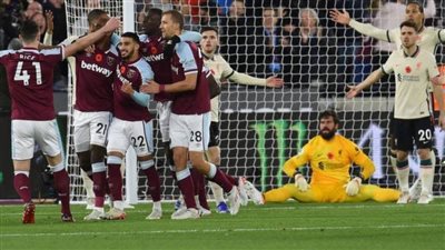 الشوط  الأول.. ليفربول يتعادل أمام وست هام 1-1