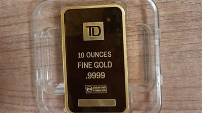 ضبط 10 سبائك ذهبية مهربة مع راكب بمطار القاهرة |  صور