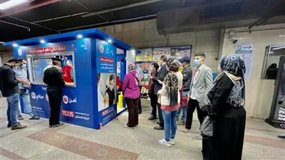 تفاصيل أكشاك لقاح كورونا بمحطات المترو