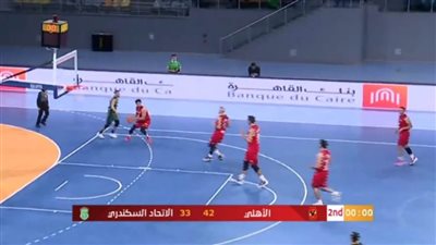 الاتحاد يفوز على الأهلي 83-77 في ذهاب نهائي دوري مرتبط السلة 