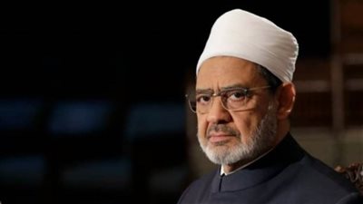 شيخ الأزهر: حرية الاعتقاد أغلى ما يمتلكه الإنسان وهناك من يريد موت بيت العائلة