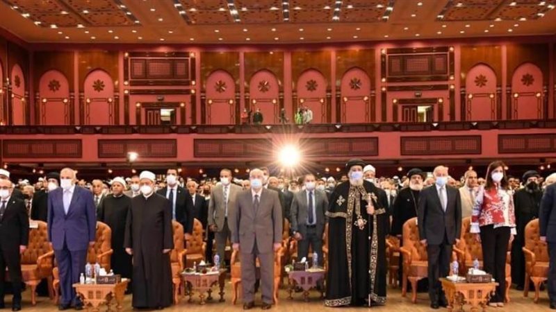 الشورى