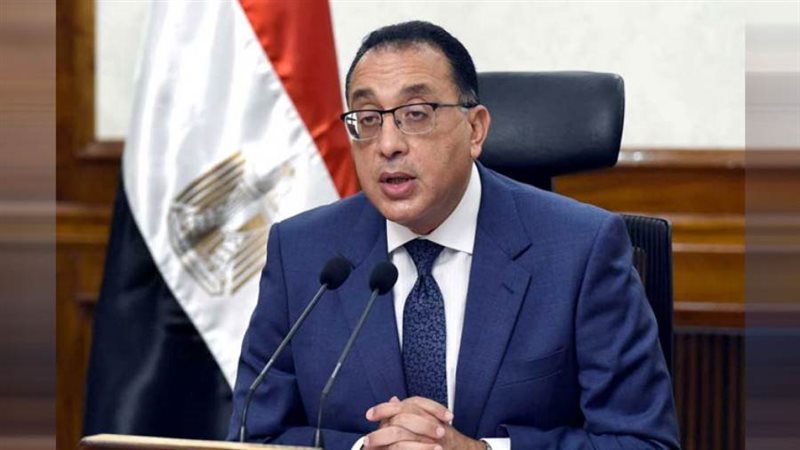 مدبولي